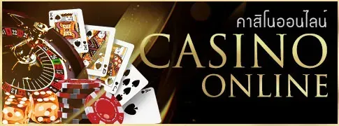 cashgame168 3